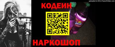 гидропоника Сланцы