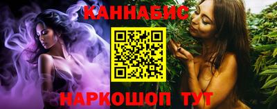 эйфоретик Славгород