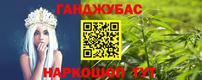 гидропоника Сланцы