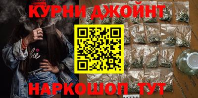 гидропоника Сланцы