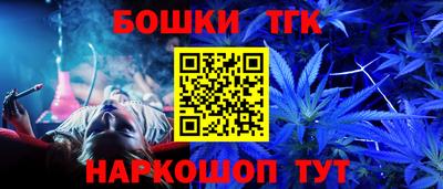 эйфоретик Славгород