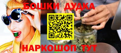 a pvp Ставрополь