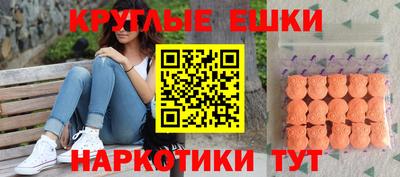 гидропоника Сланцы
