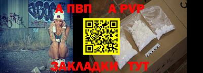 гидропоника Сланцы