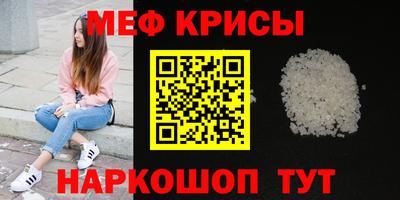 гидропоника Сланцы