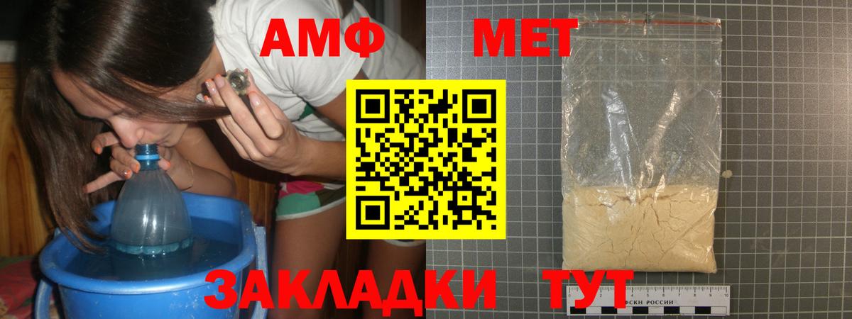 MDMA  Вход с VPN  Оренбург  Канабис  КОКАИН  Мефедрон кристаллы 